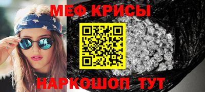 мдма Ликино-Дулёво