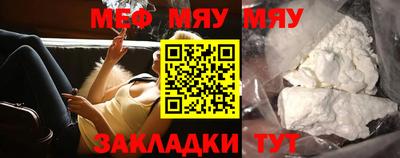 мдма Ликино-Дулёво