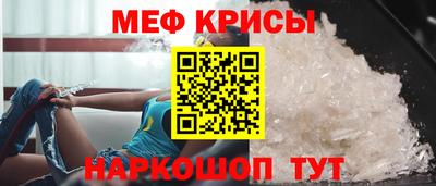 мдма Ликино-Дулёво