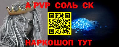 мдма Ликино-Дулёво