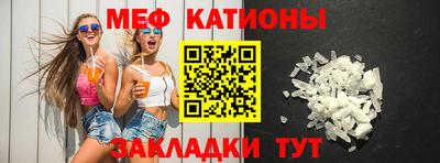 наркотики Лесосибирск