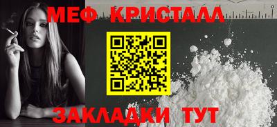 хмурый Ливны