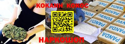 мдма Ликино-Дулёво