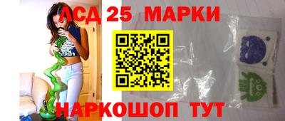 наркотики Лесосибирск