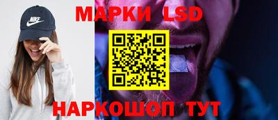 мдма Ликино-Дулёво