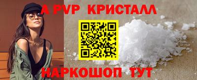 хмурый Ливны