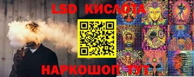 хмурый Ливны