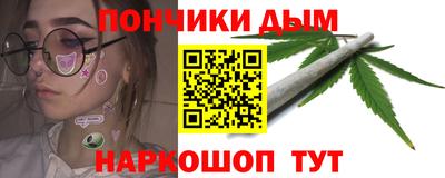 наркотики Лесосибирск