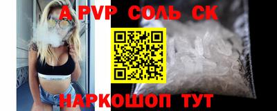хмурый Ливны
