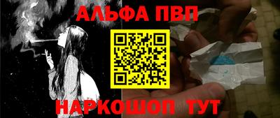 наркотики Лесосибирск
