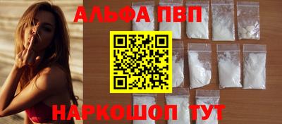 мдма Ликино-Дулёво