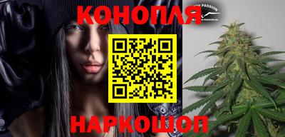 наркотики Лесосибирск