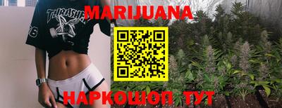 хмурый Ливны