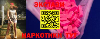 хмурый Ливны