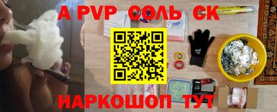 хмурый Ливны