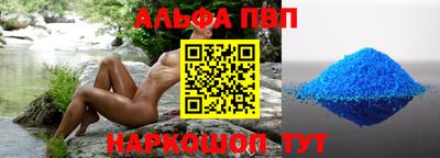 наркотики Лесосибирск
