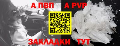 хмурый Ливны