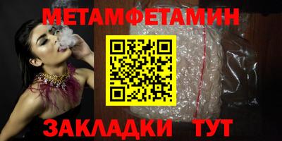 хмурый Ливны