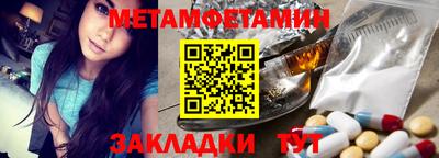 хмурый Ливны
