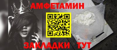 наркотики Лесосибирск