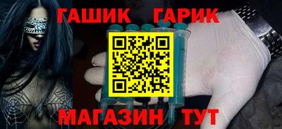 хмурый Ливны