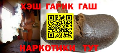 хмурый Ливны