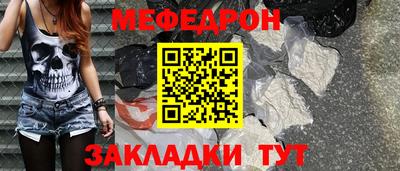 хмурый Ливны