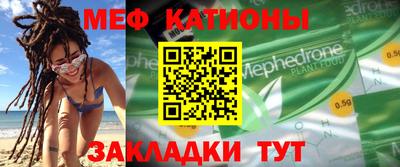наркотики Лесосибирск