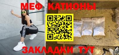 хмурый Ливны