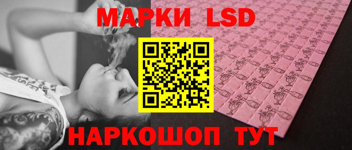 МЕТАДОН Гусиноозёрск
